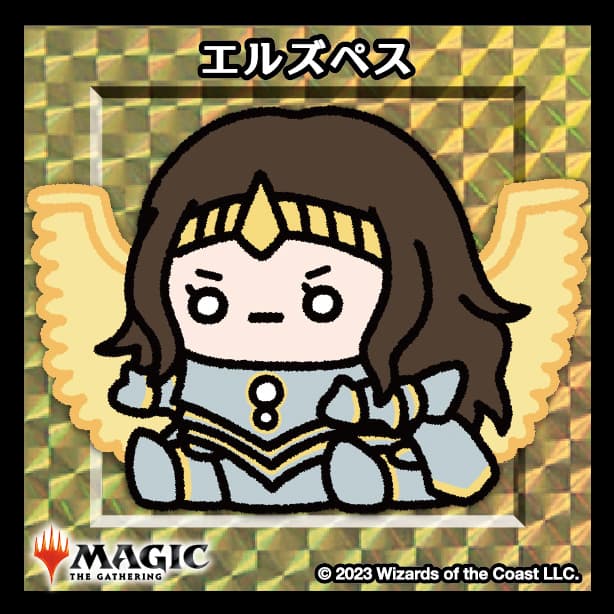 ちびキャラシール エルズペス(ゴールド)