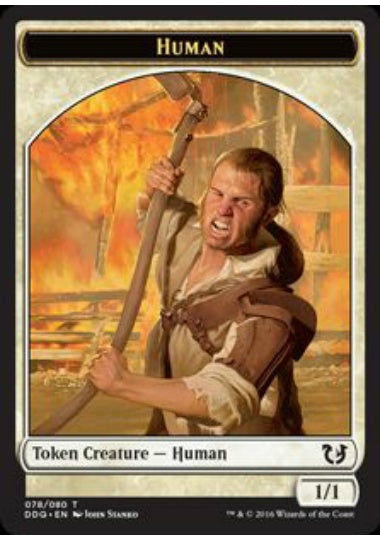 (英)人間トークン / Human Token【BVSC】 No.078