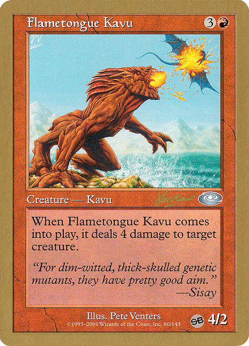 (英)火炎舌のカヴー / Flametongue Kavu【WC02】 World Championship Decks 2002 Sim Han How サイドボード 金枠 No.043