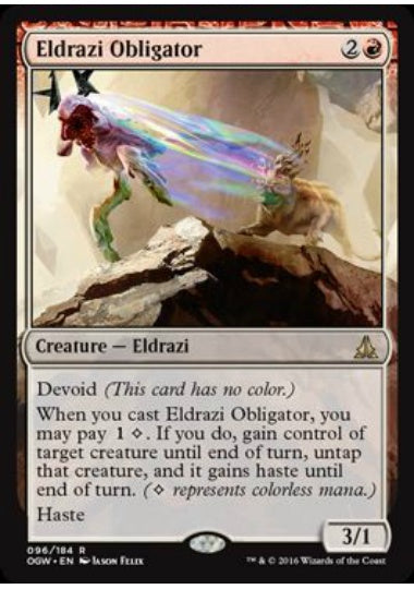 (英)エルドラージの寸借者 / Eldrazi Obligator【OGW】 No.096