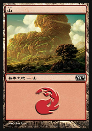 (日)【Foil】山 / Mountain【M11】 No.243