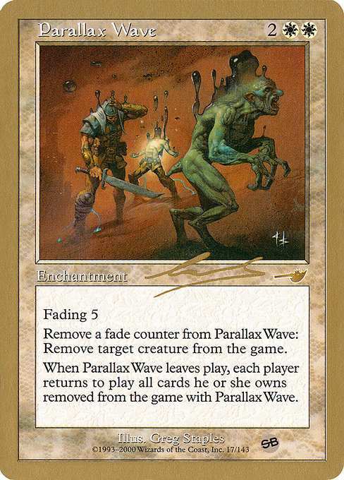(英)パララクスの波 / Parallax Wave【WC00】 World Championship Decks 2000 Nicolas Labarre サイドボード 金枠 No.011