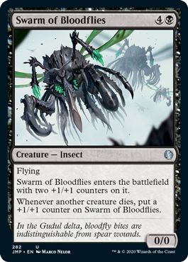 (英)血蠅の大群 / Swarm of Bloodflies【JMP】 No.282