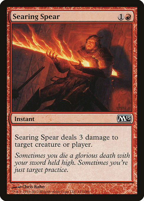 (英)灼熱の槍 / Searing Spear【M13】 No.147