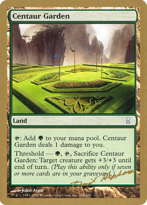 (英)ケンタウルスの庭園 / Centaur Garden【WC03】 World Championship Decks 2003 David Humpherys 金枠 No.097