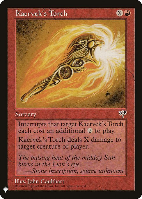 (英)ケアヴェクの火吹き / Kaervek's Torch【MB1】 No.0986