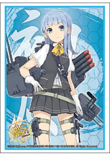 【サプライ】 ブシロードスリーブコレクションHG (ハイグレード) Vol.882 艦隊これくしょん -艦これ- 『初風』