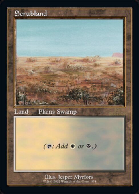 (英)Scrubland【30A】 旧枠加工カード No.574 ※トーナメントで使用することはできません。