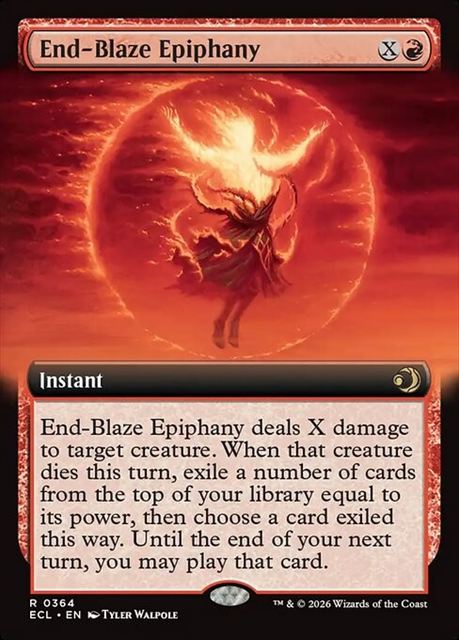 (英)終炎の天啓 / End-Blaze Epiphany ★拡張枠★ 【ECL】 No.364