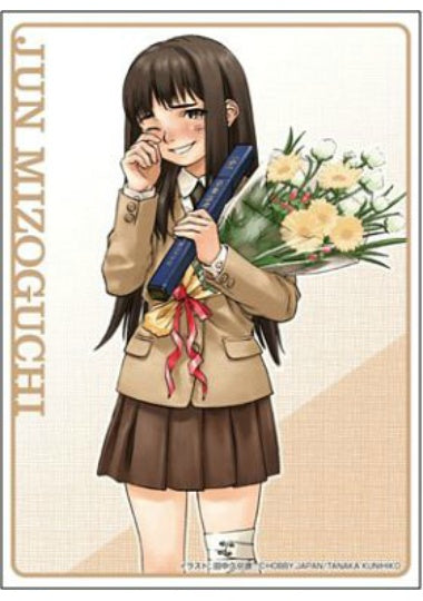 【サプライ】 ぎゃざガールスリーブ (溝口潤) ※5個以上購入の場合、発送方法は「ゆうパック」を選択してください。