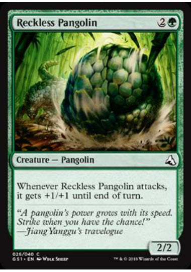 (英)Reckless Pangolin 【GS1】 No.026