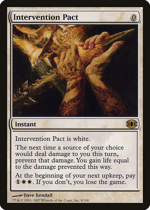 (英)【Foil】仲裁の契約 / Intervention Pact【FUT】 No.008