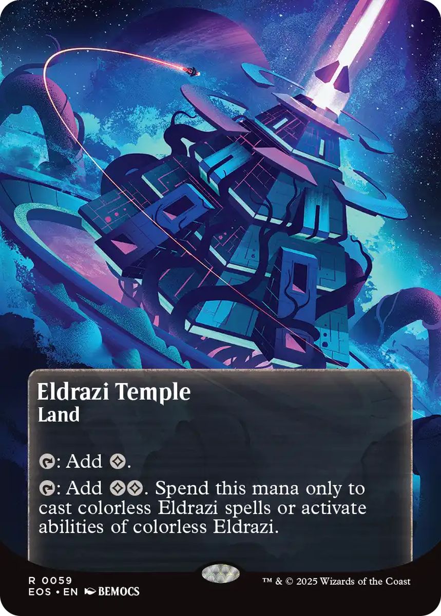 (英)エルドラージの寺院 / Eldrazi Temple ★ボーダーレス★(「星景ポスター」) 【EOS】 No.059