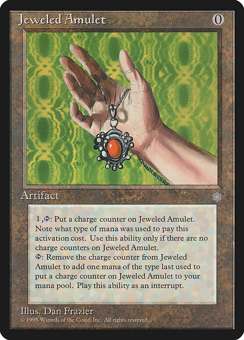 (英)Jeweled Amulet【ICE】 No.326