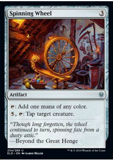 (英)【Foil】糸車 / Spinning Wheel【ELD】 No.234