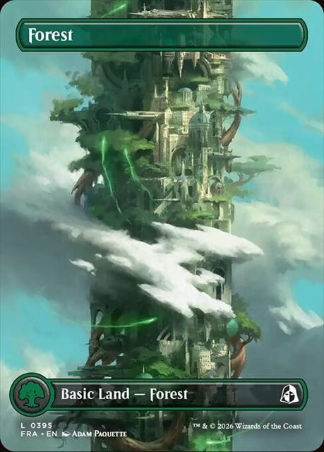 (英)【Foil】森 / Forest ★ボーダーレス★ 【FRA】 No.395
