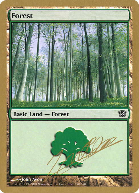 (英)森 / Forest【WC04】 World Championship Decks 2004 Julien Nuijten 金枠 No.093
