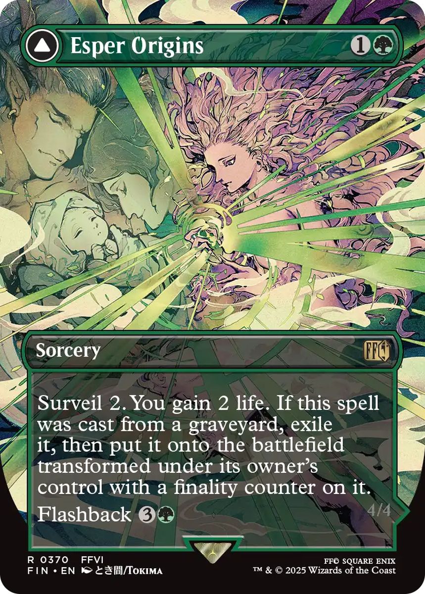 (英)【Foil】幻獣との交わり / Esper Origins - 召喚：幻獣マディン / Summon: Esper Maduin ★ボーダーレス★(木版画) 【FIN】 No.370
