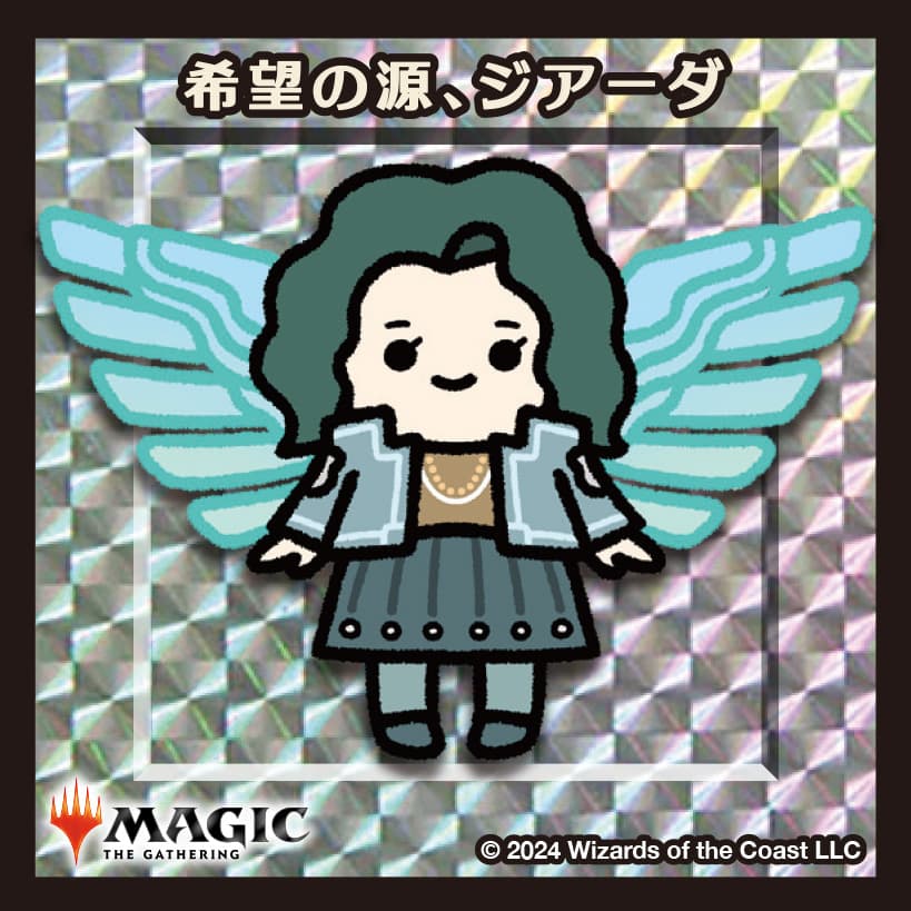 ちびキャラシール 希望の源、ジアーダ(シルバー)