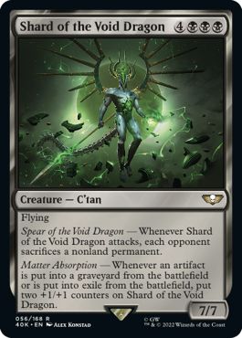 (英)虚ろの竜のシャード / Shard of the Void Dragon【40K】 No.056