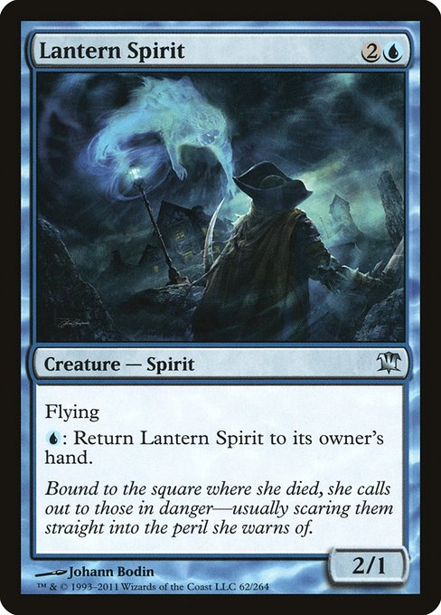 (英)【Foil】ランタンの霊魂 / Lantern Spirit【ISD】 No.062