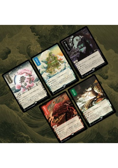 (日)Pictures of the Floating World 【BOX】 ※発送方法は「ゆうパック」を選択してください。