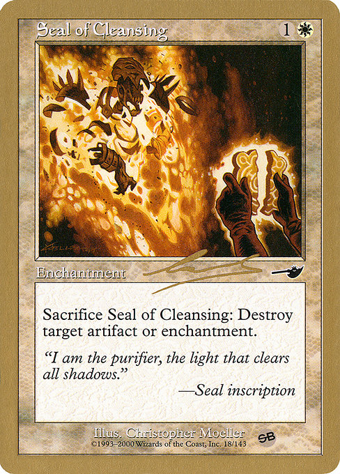 (英)浄化の印章 / Seal of Cleansing【WC00】 World Championship Decks 2000 Nicolas Labarre サイドボード 金枠 No.014