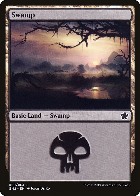 (英)沼 / Swamp【GN2】 No.059