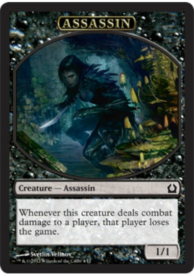 (英)暗殺者トークン / Assassin Token【RTR-TOKEN】 No.004