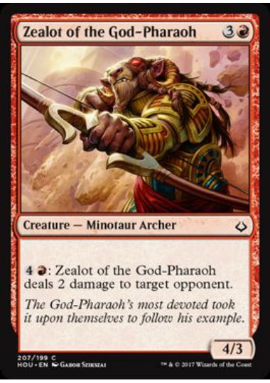 (英)王神の盲信者 / Zealot of the God-Pharaoh【HOU】 プレインズウォーカーデッキ収録 No.207