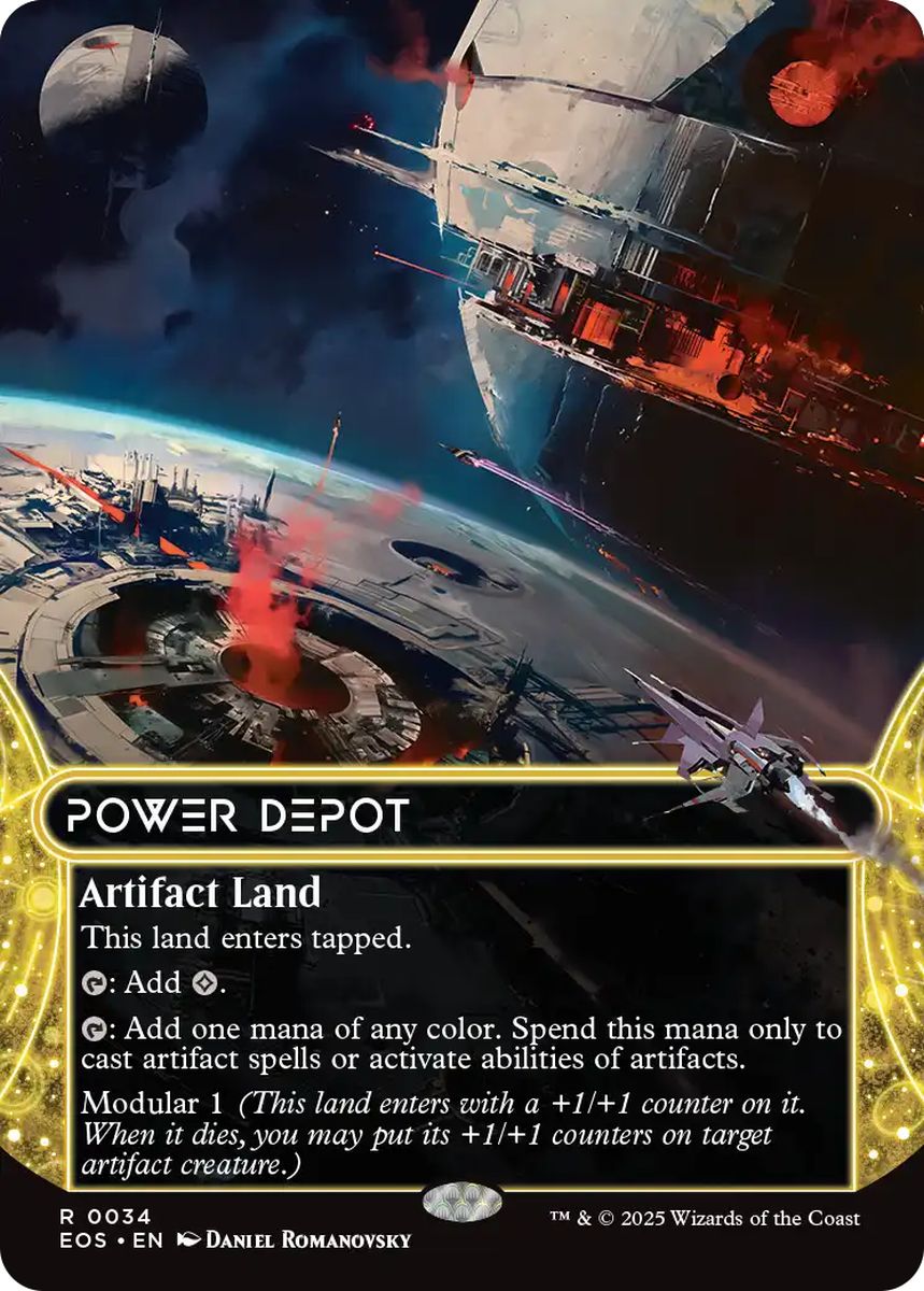 (英)魔力倉庫 / Power Depot ★ボーダーレス★(「星景」) 【EOS】 No.034