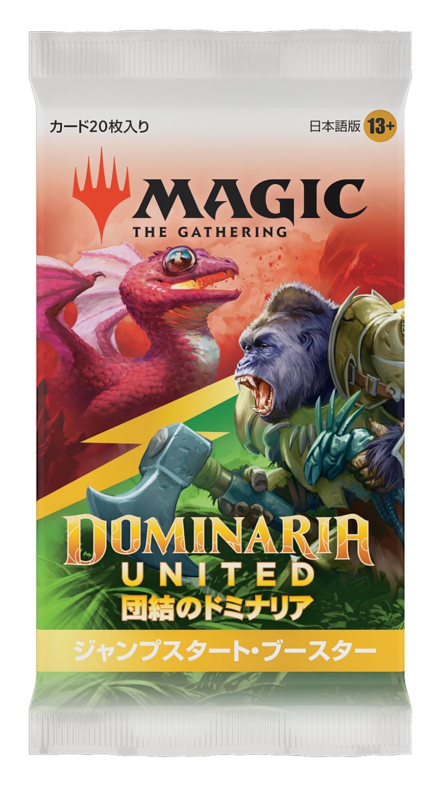 (日)団結のドミナリア ジャンプスタート・ブースターパック / Dominaria United Jumpstart Booster Pack【PACK】