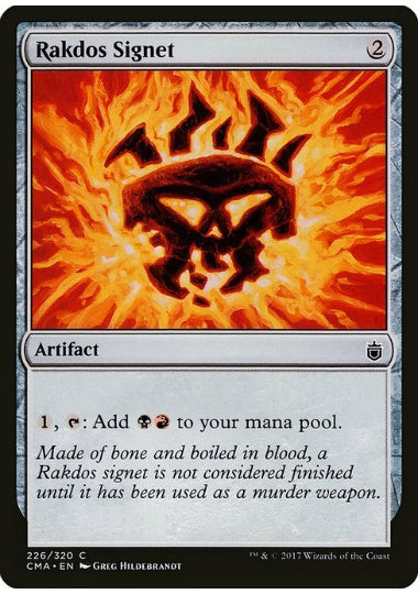 (英)ラクドスの印鑑 / Rakdos Signet【CMDANTHO】 No.226