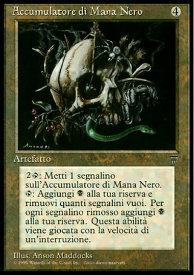 (イタリア語)Accumulatore di Mana Nero / Black Mana Battery【LEG】 No.274