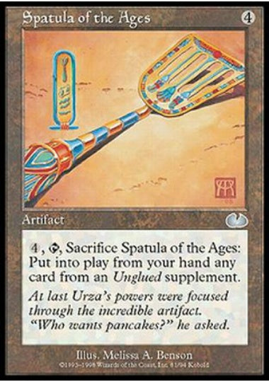 (英)Spatula of the Ages 【UGL】 No.081