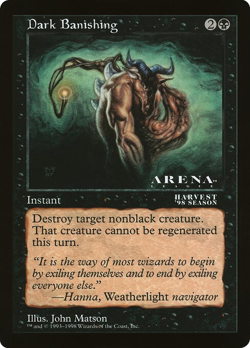 (英)闇への追放 / Dark Banishing【PRM】 アリーナプロモ 【Oversized Card】 BIG-PRM-066 ※トーナメントで使用することはできません。