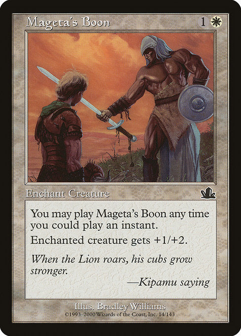 (英)【Foil】マギータの加護 / Mageta's Boon【PCY】 No.014
