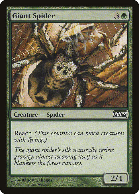 (英)【Foil】大蜘蛛 / Giant Spider【M10】 No.185