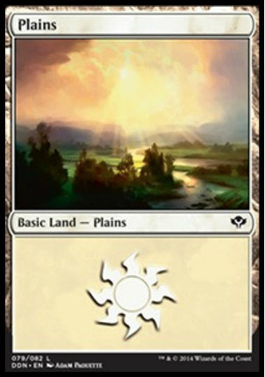(英)平地 / Plains【SVSC】 No.079