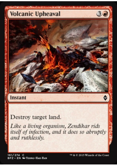 (英)火山の隆起 / Volcanic Upheaval【BFZ】 No.161