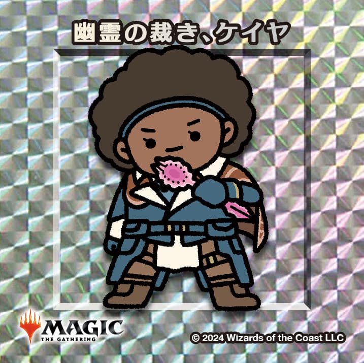 ちびキャラシール 幽霊の裁き、ケイヤ(シルバー)