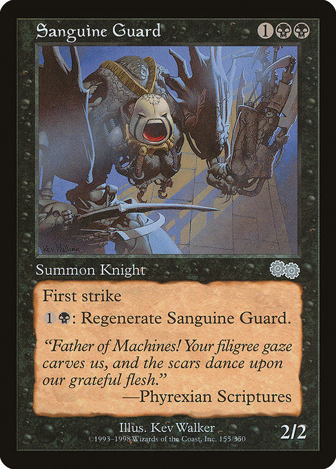 (英)快活な守備兵 / Sanguine Guard【USG】 No.155