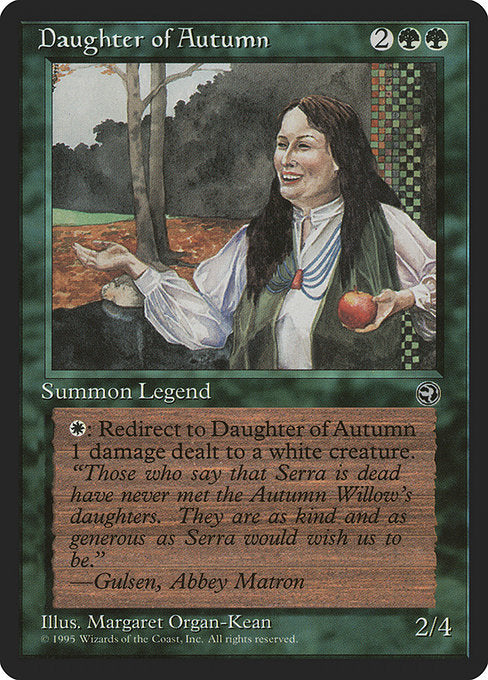 (英)Daughter of Autumn 【HML】 No.085