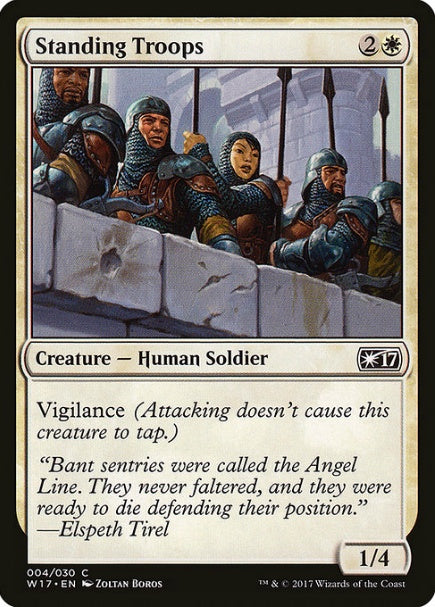 (英)常備軍 / Standing Troops【W17】 No.004