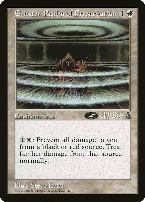 (英)大いなる禁猟区 / Greater Realm of Preservation【PRM】 アリーナプロモ 【Oversized Card】 BIG-PRM-048 ※トーナメントで使用することはできません。