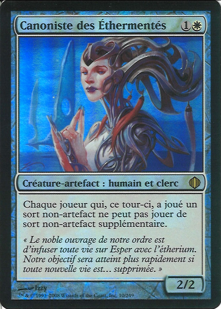 (フランス語)【Foil】Canoniste des Ethermentes / Ethersworn Canonist【ALA】 No.010