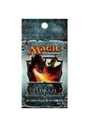 (日)エルドラージ覚醒 ブースターパック / Rise of the Eldrazi Booster Pack【PACK】