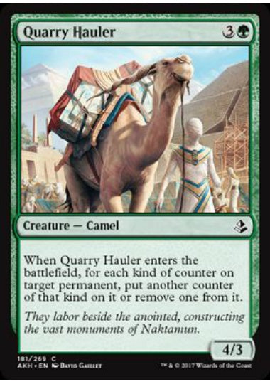 (英)【Foil】採石場の運び屋 / Quarry Hauler【AKH】 No.181