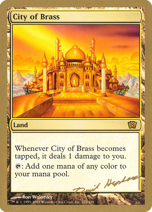 (英)真鍮の都 / City of Brass【WC03】 World Championship Decks 2003 David Humpherys 金枠 No.098