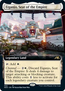 (英)皇国の地、永岩城 / Eiganjo, Seat of the Empire ★拡張枠★ 【NEO】 No.502